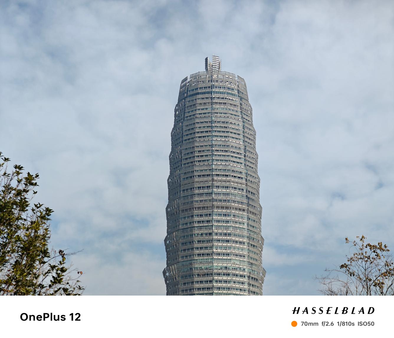 一加12评测:不叫Pro 但却是事实上的Pro