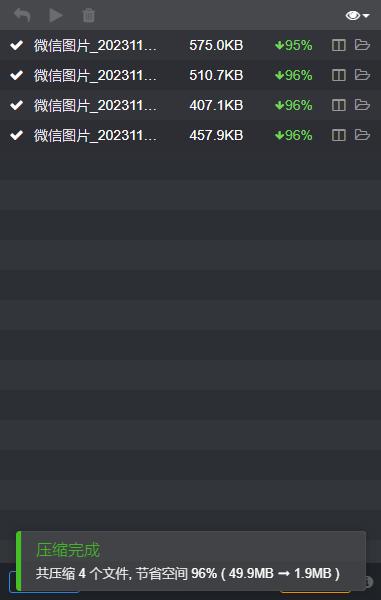 小米14评测:小米最强旗舰标准版 名不虚传