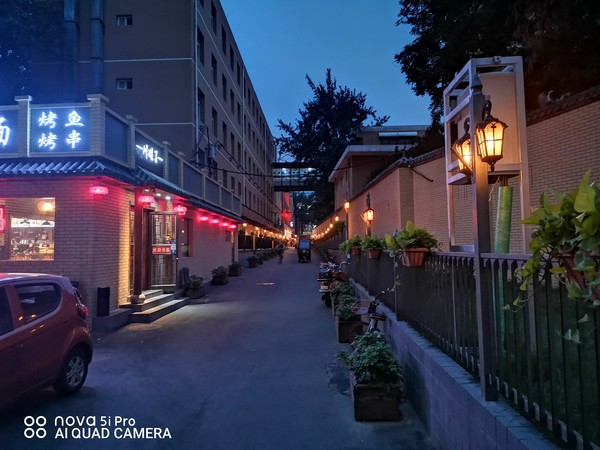 开启超级夜景 以拍为主,颜值与实力并存:华为nova 5i Pro新品评测