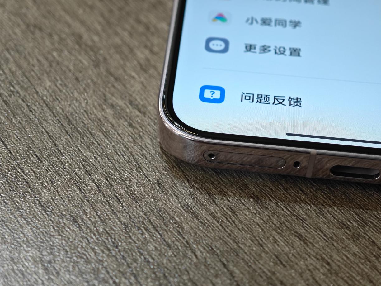 小米14评测:小米最强旗舰标准版 名不虚传