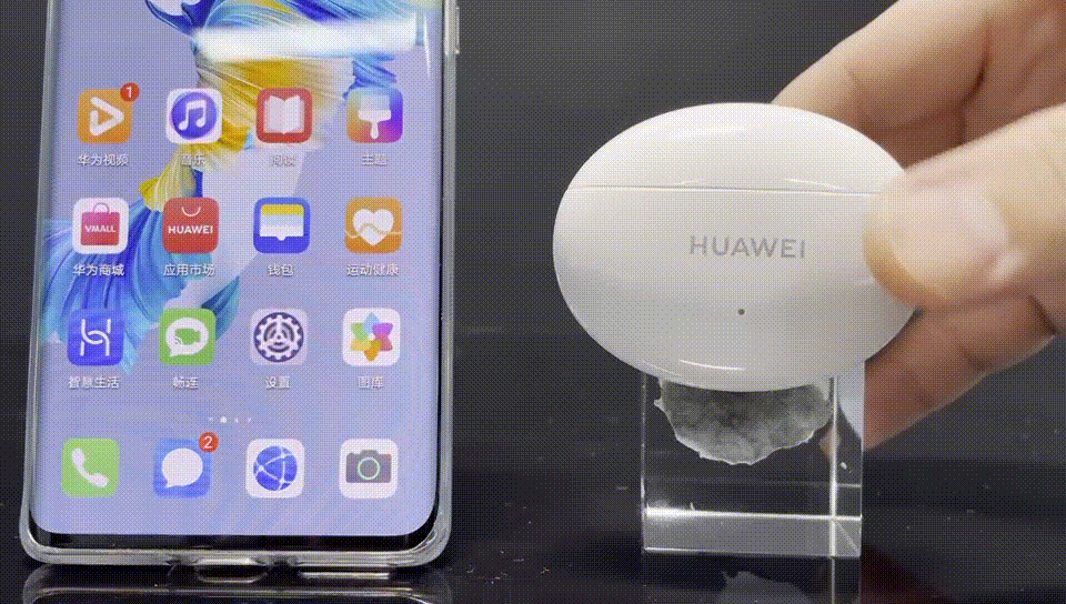 HUAWEI FreeBuds 4i无线耳机首次连接 好降噪就要让更多人感受:HUAWEI FreeBuds 4i无线耳机评测