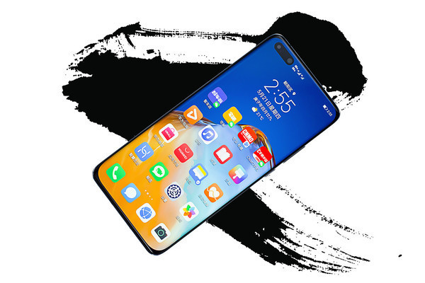 华为P40 Pro+ 华为P40 Pro+超感知徕卡五摄 百倍变焦打造极致影像体验