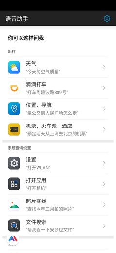 中兴天机 Axon 10 Pro评测 “轻商务”与时尚的一次碰撞