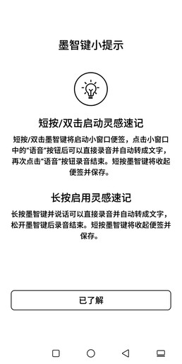 海信5G阅读手机A7体验:帮你找回阅读最初的“小美好” 海信5G阅读手机A7体验:帮你找回阅读最初的“小美好”