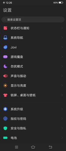 △微距模式拍摄 vivo 27 Pro评测:几点改变 让它成为最熟悉的陌生人