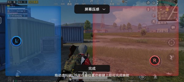 “横屏旗舰”iQOO 7评测:在极致体验的赛道上一路狂奔 “横屏旗舰”iQOO 7评测:在极致体验的赛道上一路狂奔