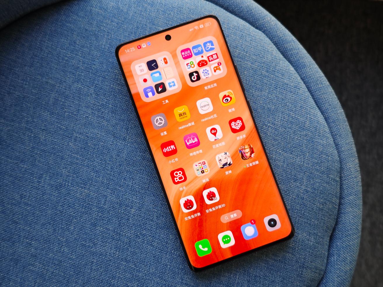 真我GT5 Pro评测:这一次 我全都要
