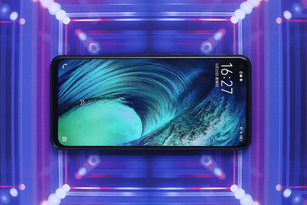 1398元的极点全面屏手机vivo Z5x:千元机用料也“很足” 1398元的极点全面屏手机vivo Z5x:千元机用料也“很足”