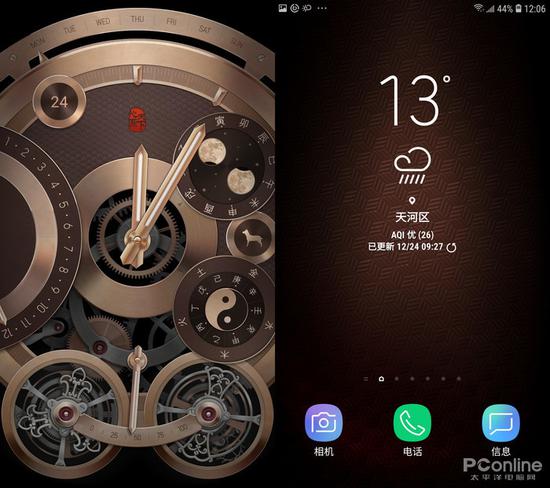 双屏折叠商务旗舰三星W2019手机评测
