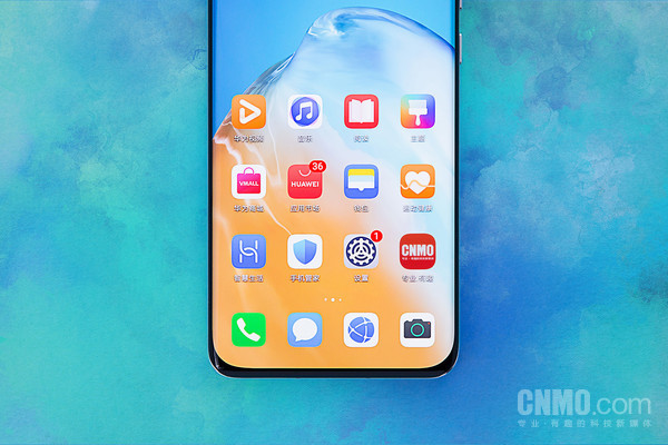HUAWEI P40 Pro配备“满溢屏” 华为P40 Pro评测:软硬结合 见证影像旗舰的诞生