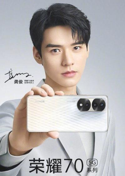 荣耀70Pro和荣耀70Pro+哪个好