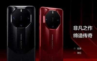 华为Mate60RS和Pro哪款更好