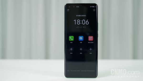 华为nova 11 Ultra评测:用过之后就知道它Ultra在哪里? 华为nova 11 Ultra评测:用过之后就知道它Ultra在哪里?