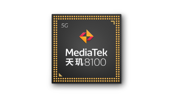 天玑8100 Redmi Note 11T Pro+:用天玑8100实现“科技普惠”