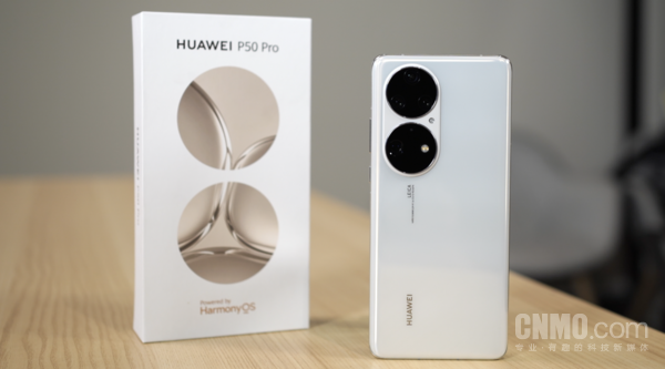 华为P50系列上手:这一次 华为给我们带来了什么? 华为P50系列上手:这一次 华为给我们带来了什么?