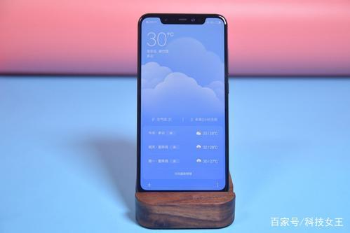 小米8怎么样 小米8值得买吗