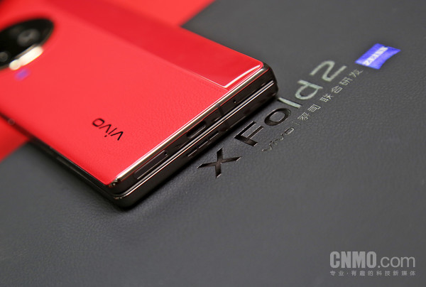 vivo X Fold2 vivo X Fold2:更易用的折叠屏旗舰 “减重不减质”