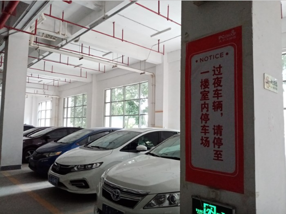 1548747346193069365.png 荣耀8A与小米Play那个好?