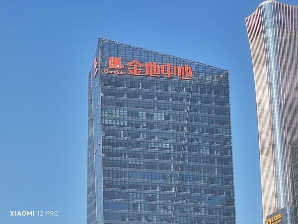 小米12 Pro 5X变焦 小米高端转型之路 永远值得相信的追梦人:小米12 Pro评测