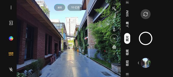 真我GT2大师探索版拍照界面 真我GT2大师探索版:以年轻之名打造年度质感旗舰