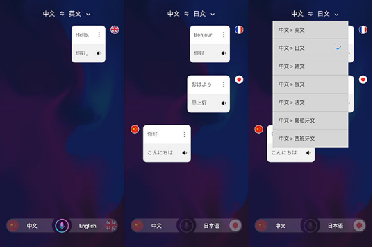 1534900043460093498.png 360手机N7性价比高吗 360手机N7 Pro评测