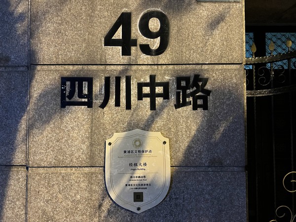 iPhone 13 Pro Max样张 iPhone 13 Pro Max评测:用自由转换的焦点 “刷”出新的高度