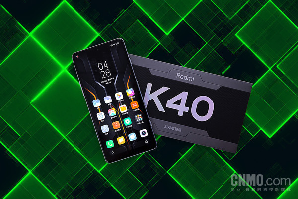 Redmi K40游戏增强版 Redmi K40游戏增强版:轻薄且硬核 你要的一切它都有