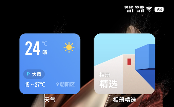 vivo X Fold2支持5G双卡双通 两张5G卡可同时驻网 vivo X Fold2:更易用的折叠屏旗舰 “减重不减质”