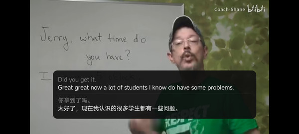 小米13 Pro离线翻译 小米13 Pro评测:目之所及的完美 无所不在的惊喜