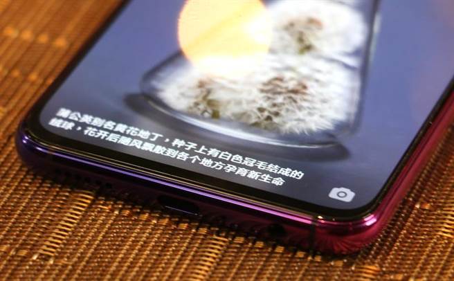 OPPO R17值得买吗 OPPO R17测评