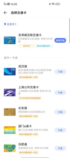 一窥“天玑”的实力iQOO Z1评测:新一代性价比神机