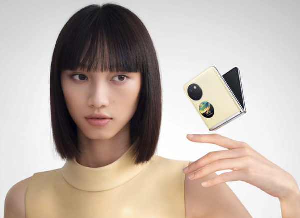 机情问答:华为Pocket S值得买吗?双11买什么平板划算? 机情问答:华为Pocket S值得买吗?双11买什么平板划算?