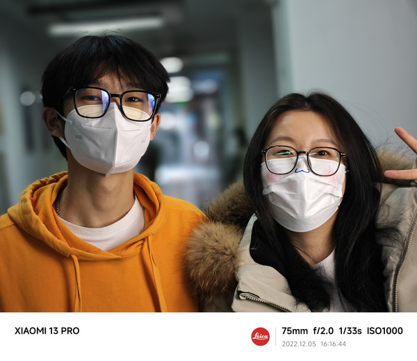 小米13 Pro人像模式 小米13 Pro评测:目之所及的完美 无所不在的惊喜