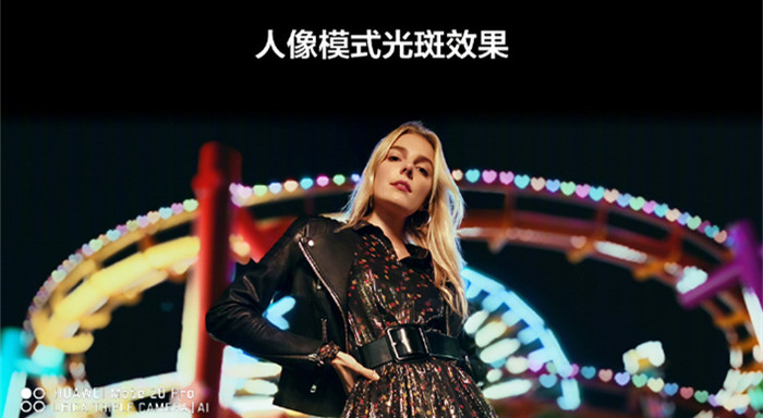 华为Mate 20 Pro评测:不用等官宣?新机皇安排上了 华为Mate 20 Pro值不值 华为Mate 20 Pro评测
