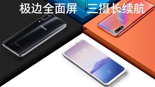 4000mAh大电池手机推荐