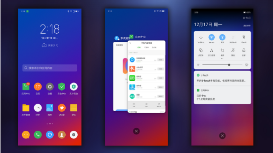 1545188450656090551.png 高性价比联想Z5s上手体验评测