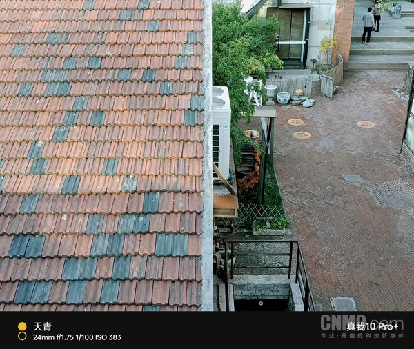 真我10 Pro+:好看亦好用 值得细品的潮流科技越级之作 真我10 Pro+:好看亦好用 值得细品的潮流科技越级之作