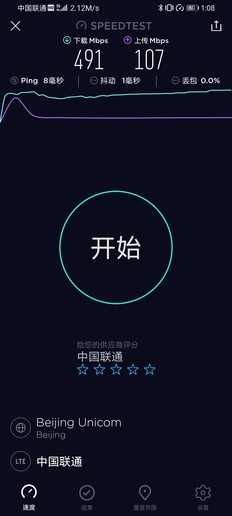 荣耀X10对比Redmi 10X Pro 2000元的5G手机怎么选