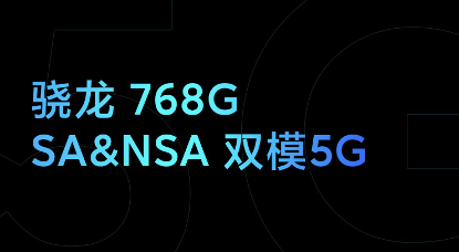 “加量不加价” Redmi K30 5G极速版值得买 “加量不加价” Redmi K30 5G极速版值得买