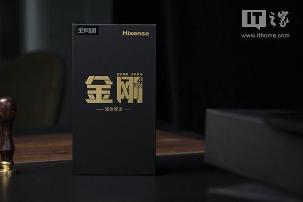 【IT之家评测室】海信手机金刚4 Pro评测:外观硬朗的商务强机 千元海信金刚4 Pro怎么样 海信手机金刚4 Pro评测