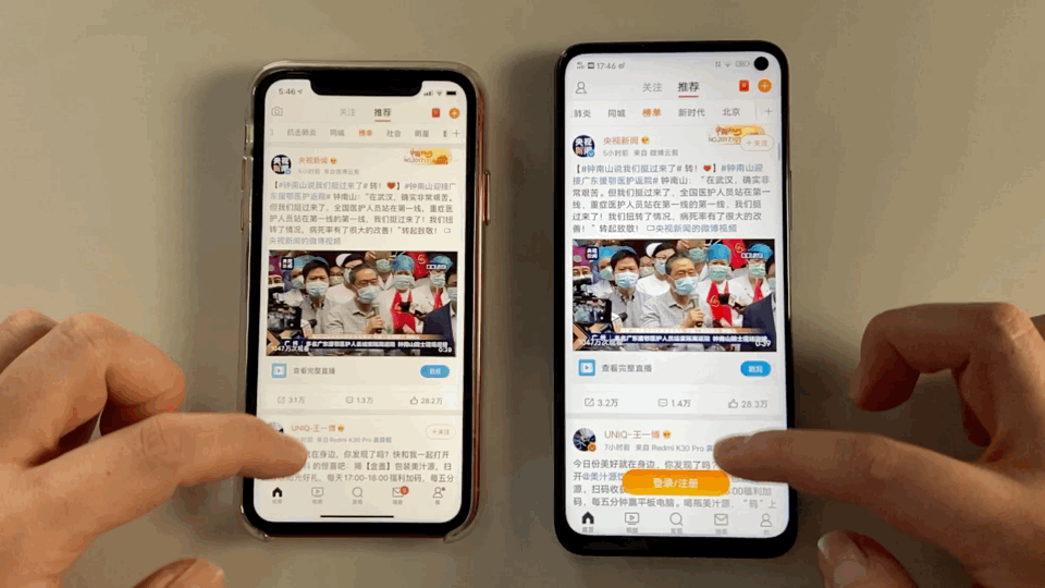 “生而为赢”iQOO Neo3评测:144Hz屏幕下的极致与坚持 “生而为赢”iQOO Neo3评测:144Hz屏幕下的极致与坚持