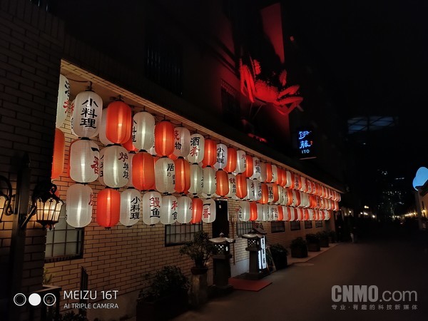 魅族16T样张(夜景模式) “年轻人买得起的旗舰”长什么样?魅族16T告诉你答案