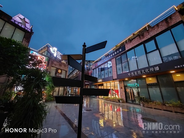 荣耀Magic3 Pro超广角样张 荣耀Magic3 Pro影像“使用说明书” 城市夜之美一镜记录
