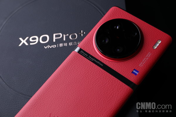 vivo X90 Pro+配备后置四摄 vivo X90 Pro+:1英寸蔡司影像向每一位创作者致敬