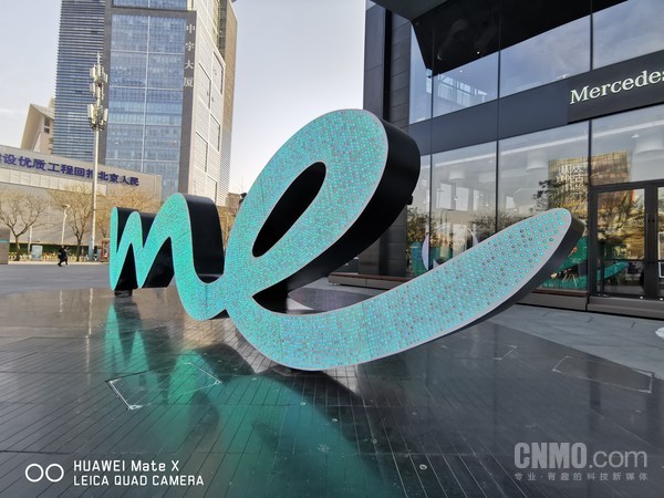 华为Mate X折叠屏手机评测:用创新让科技变得“柔软” 华为Mate X折叠屏手机评测:用创新让科技变得“柔软”