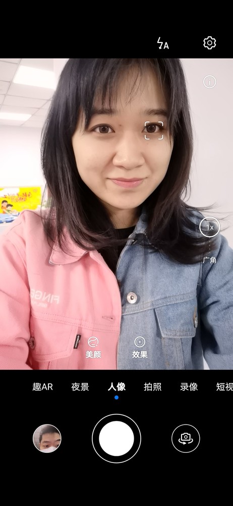 眼部追焦 华为nova7 Pro评测:一款前后拍都好看的5G闪耀旗舰