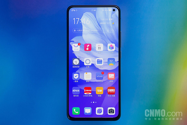 拍照神器vivo S5是否人如其名?它会的远远不止“美颜” 拍照神器vivo S5是否人如其名?它会的远远不止“美颜”