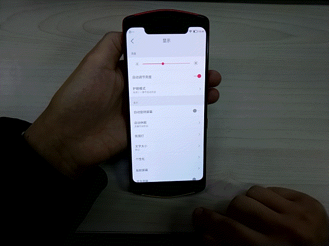美图V7怎么样 美图V7手机测评