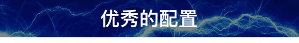 吹爆这款电竞青年旗舰机王 iQOO Neo简单上手体验 吹爆这款电竞青年旗舰机王 iQOO Neo简单上手体验