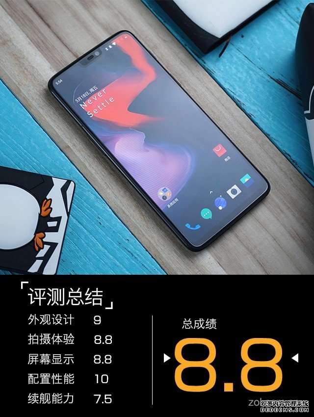 一加6手机怎么样,一加6手机值得买吗